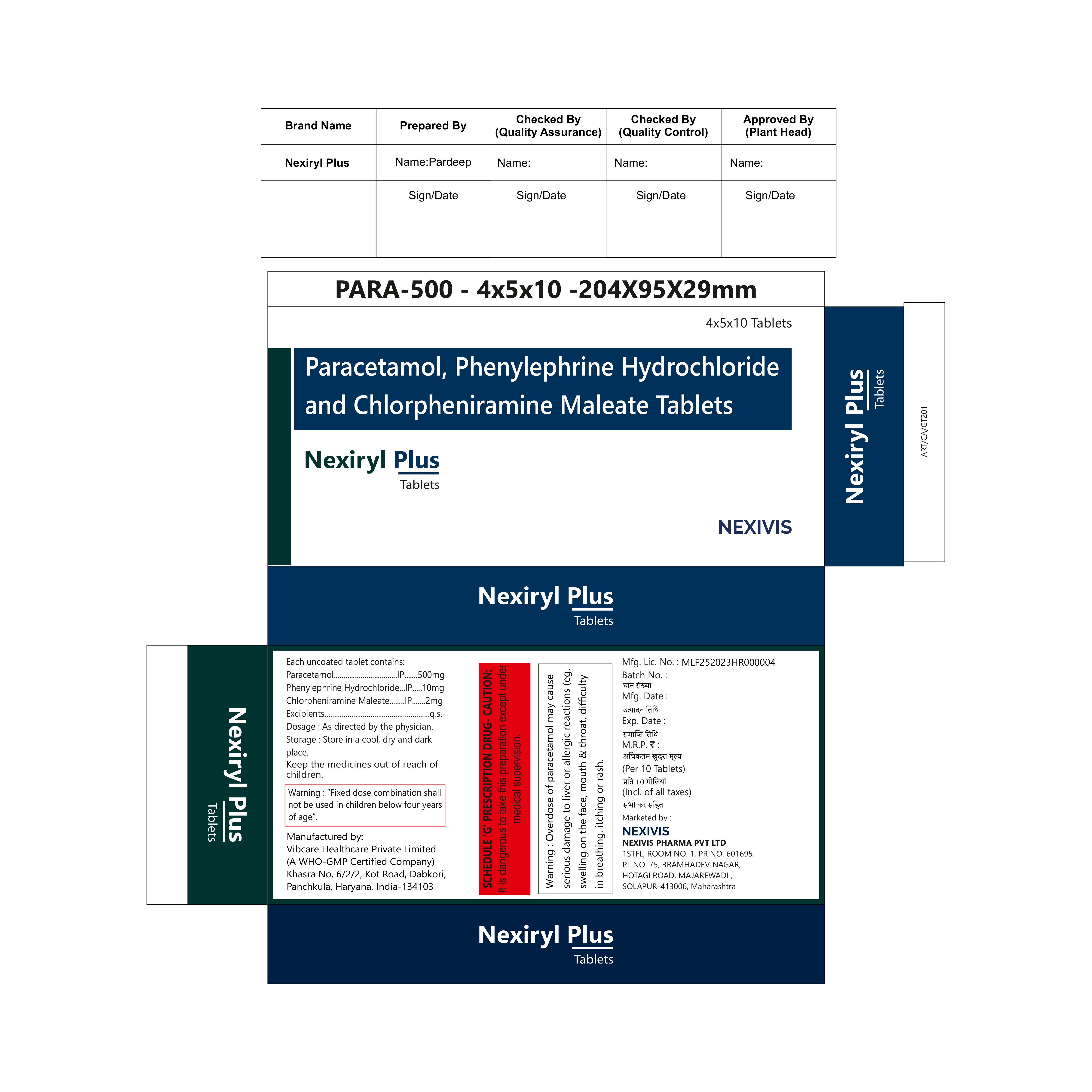 Nexiryl Plus image 2